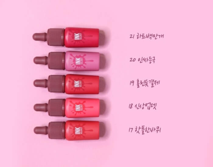 peripera pink moment , peripera INK VELVET pink moment , peripera INK VELVET pink moment ราคา , peripera INK VELVET pink moment 2018 รีวิว