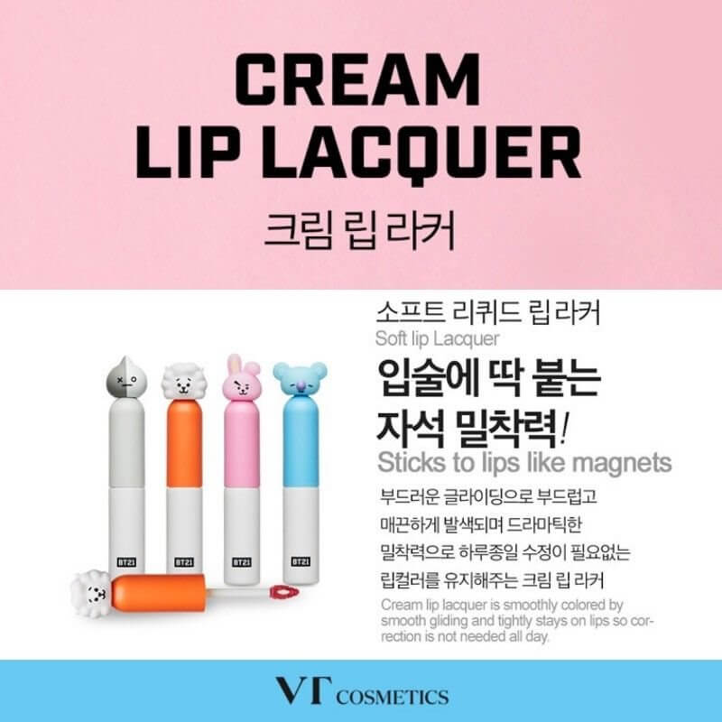 VT Cosmetics ,VT BT21 CREAM LIP LACQUER 01 NUDE BRICK , VT BT21 ,vt cosmetics รีวิว ,vt cosmetics bt21 ,vt cosmetics ราคา ,vt cosmetics คือ, vt cosmetics thailand ,vt cosmetics bts ,vt cosmetics ซื้อที่ไหน