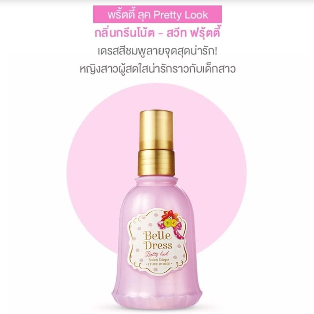 Etude Belle Dress Pretty Look Shower Cologne 100 ml. โคโลญจน์น้ำหอมสำหรับฉีดร่างกาย ให้กลิ่นหอมยาวนานพร้อมช่วยเติมความชุ่มชื้น กลิ่นหอมยาวนาน ที่จะเผยความน่ารักสดใสราวกับเจ้าหญิง ในชุดเดรสผ้าซาติน เริ่มต้นเช้าวันใหม่กับกลิ่นหอมหวาน Fruity , Jasmin และกลิ่น Green-note  ที่โชยมาพร้อมกับกลิ่น  สายลมอ่อน ๆ ปิดท้ายด้วยกลิ่นอบอุ่นของ Mushk 