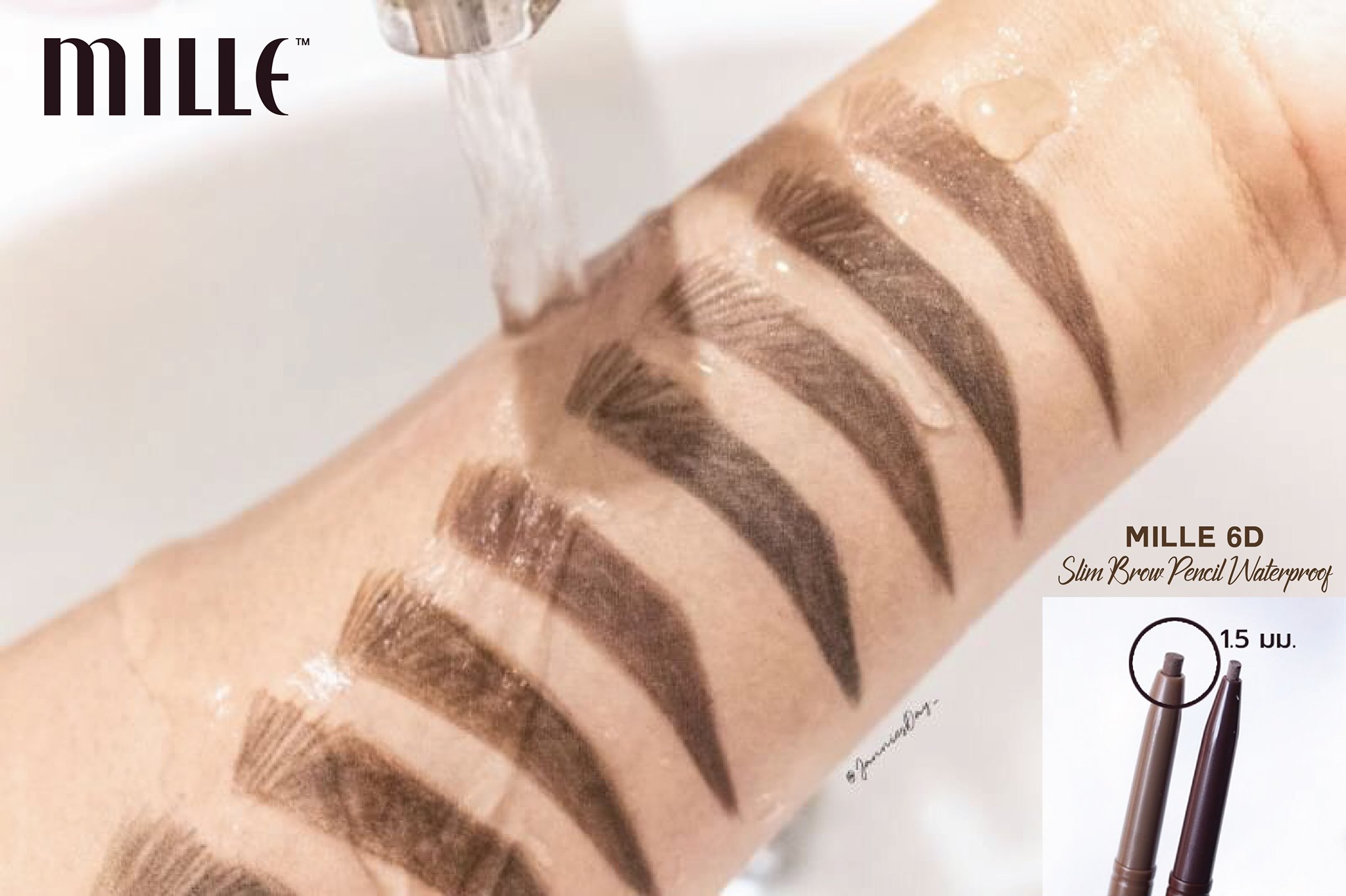 Mille 6D Slim Brow Pencil Waterproof #04 ESPRESSO BROWN 0.05 g ดินสอเขียนคิ้วรุ่นสลิม