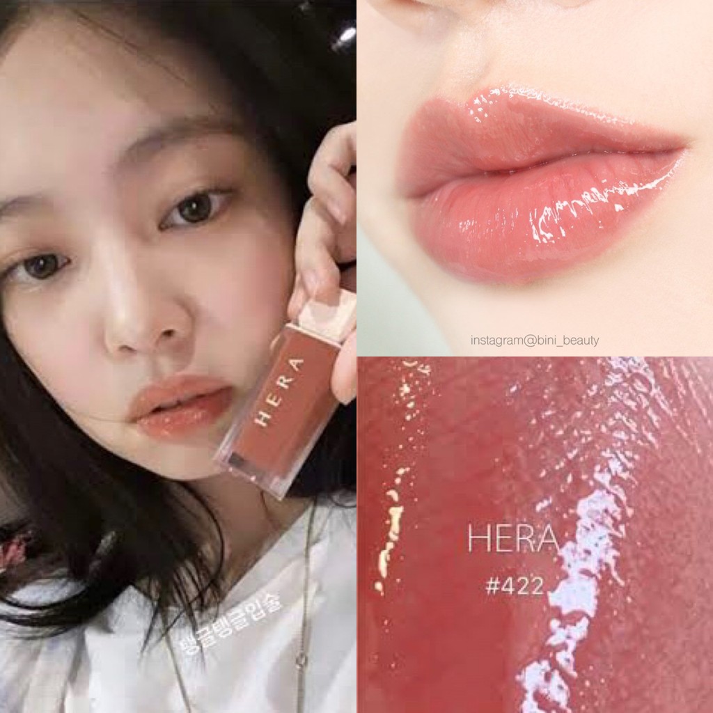 HERA, HERA รีวิว, HERA ราคา, HERA Sensual Spicy Nude Gloss, HERA Sensual Spicy Nude Gloss รีวิว, HERA Sensual Spicy Nude Gloss #422 Lingerie, HERA Sensual Spicy Nude Gloss #422 Lingerie รีวิว, HERA Sensual Spicy Nude Gloss #422 Lingerie 5g, HERA Sensual Spicy Nude Gloss #422 Lingerie ลิปเจนนี่ BLACKPINK, ลิปเจนนี่, ลิปเจนนี่ BLACKPINK, ลิปกลอส, ลิป HERA, ลิปเจนนี่ รีวิว, เจนนี่ BLACKPINK