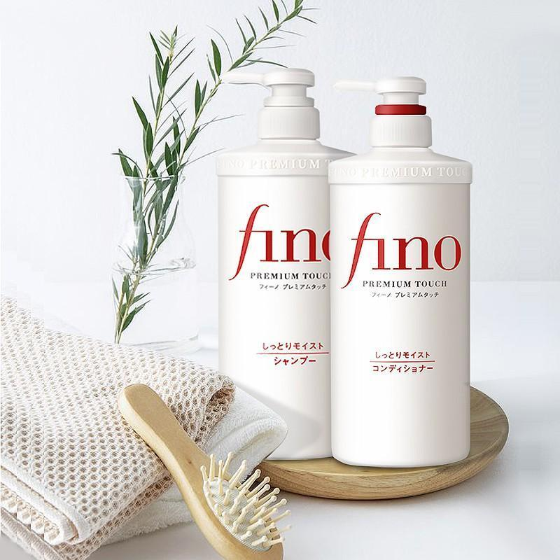 Shiseido Fino Shampoo 550ml